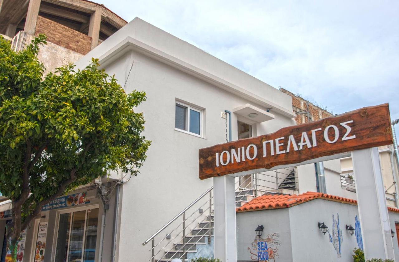 Alcmene Lux Apartment Zakynthos Town Ngoại thất bức ảnh